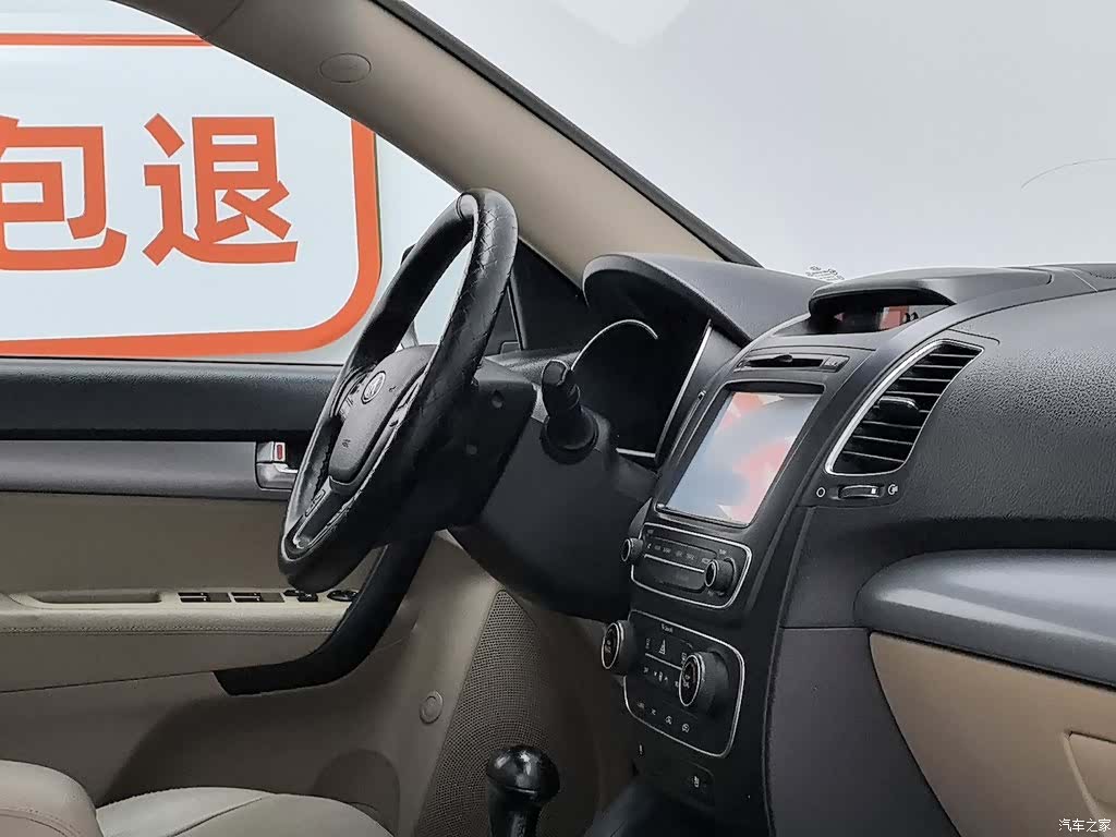 Kia 7, 2013 22