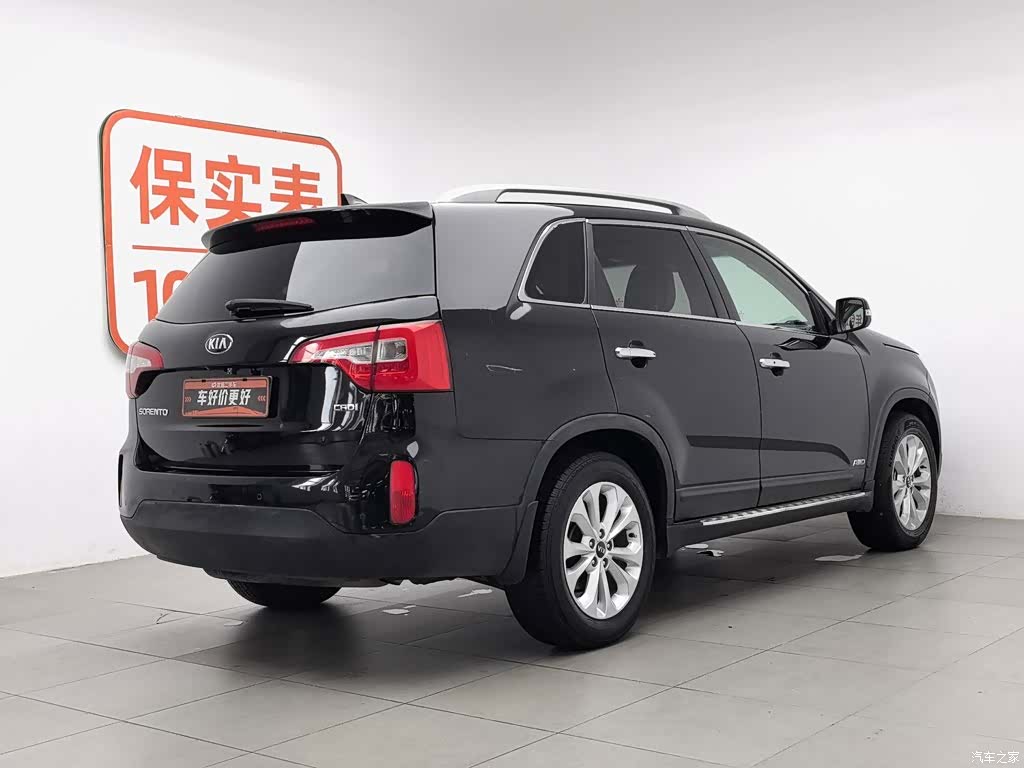 Kia 7, 2013 2