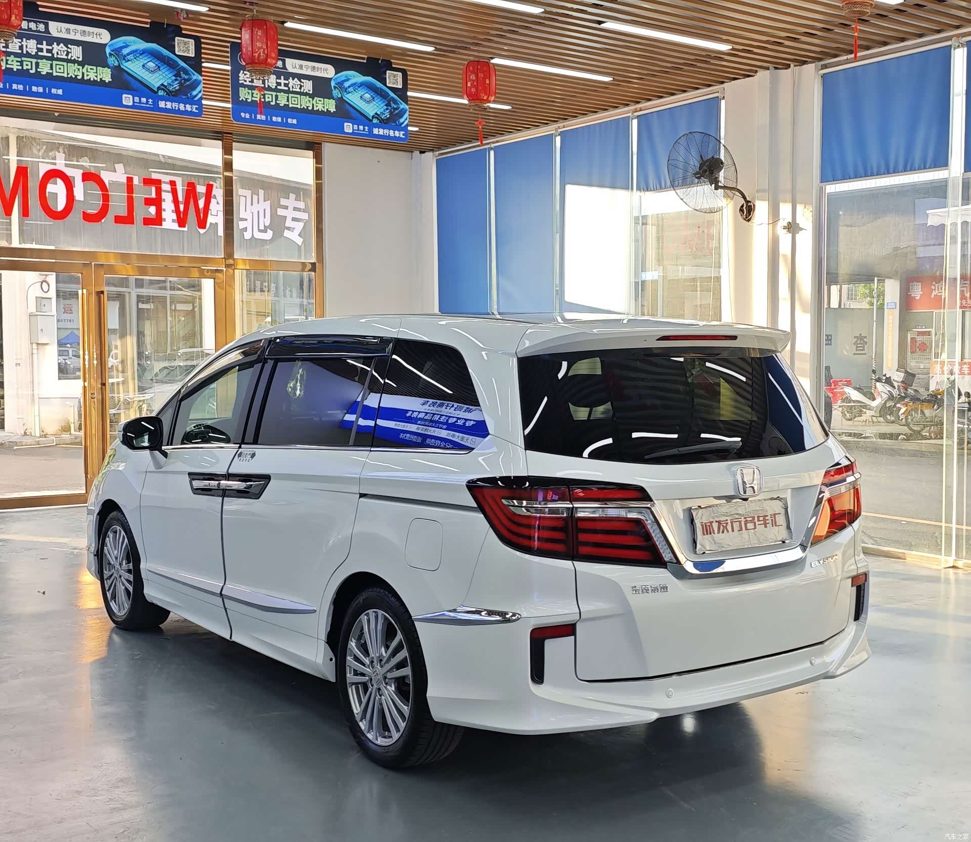 Honda Elysion, 2017 все фото