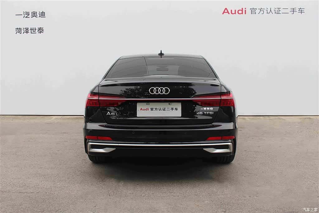 Audi A6L, 2023 4