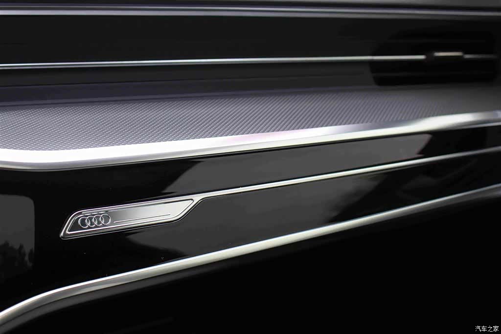Audi A6L, 2023 9