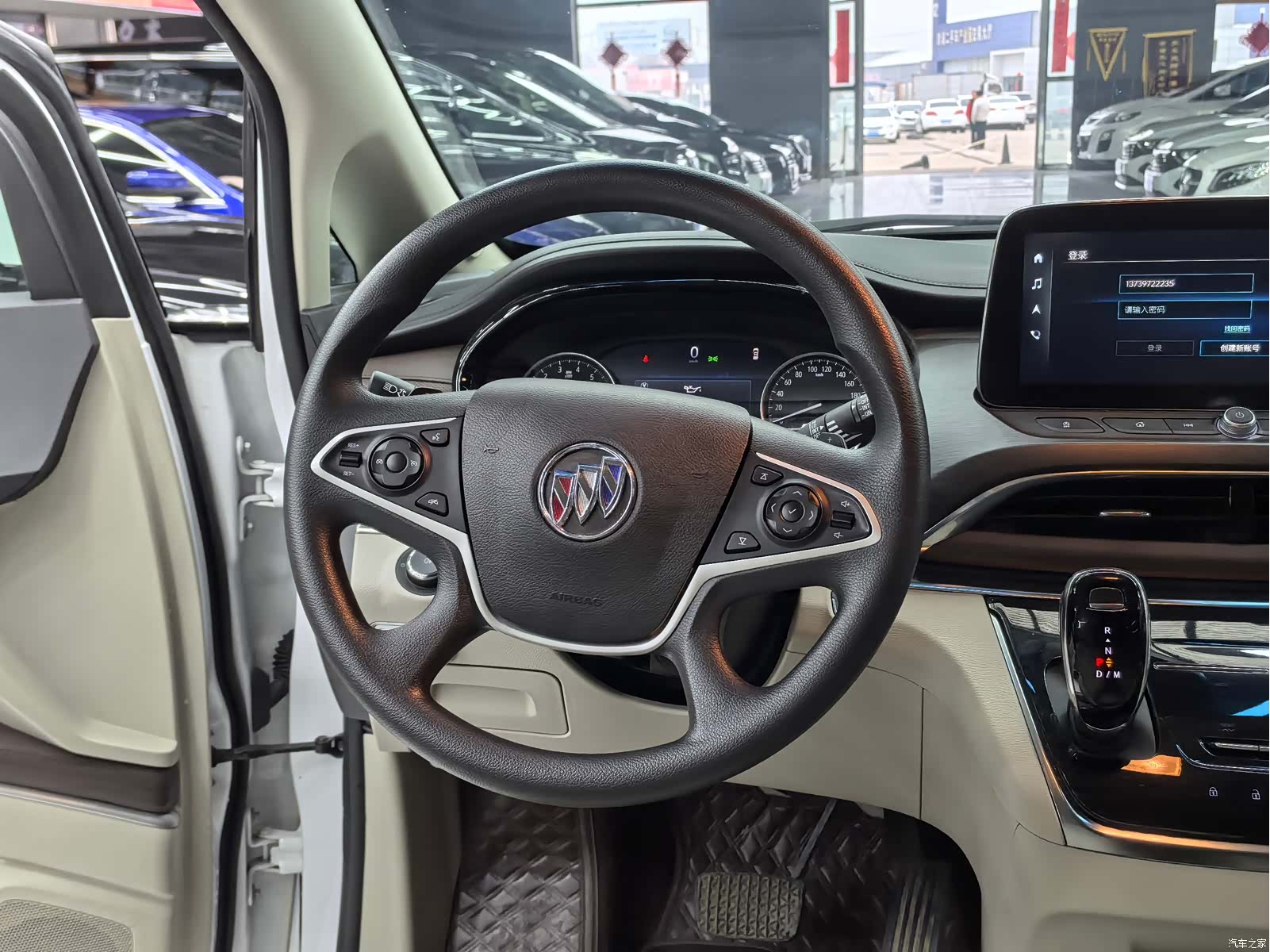 Buick GL8, 2023 13