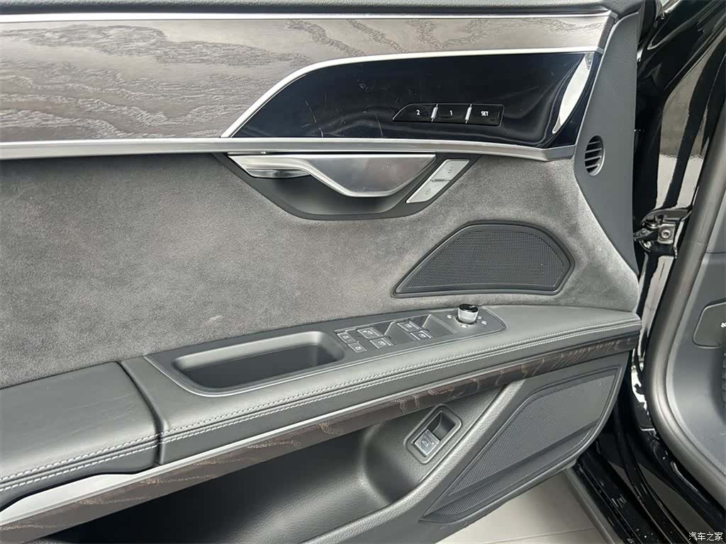 Audi A8L, 2023 14