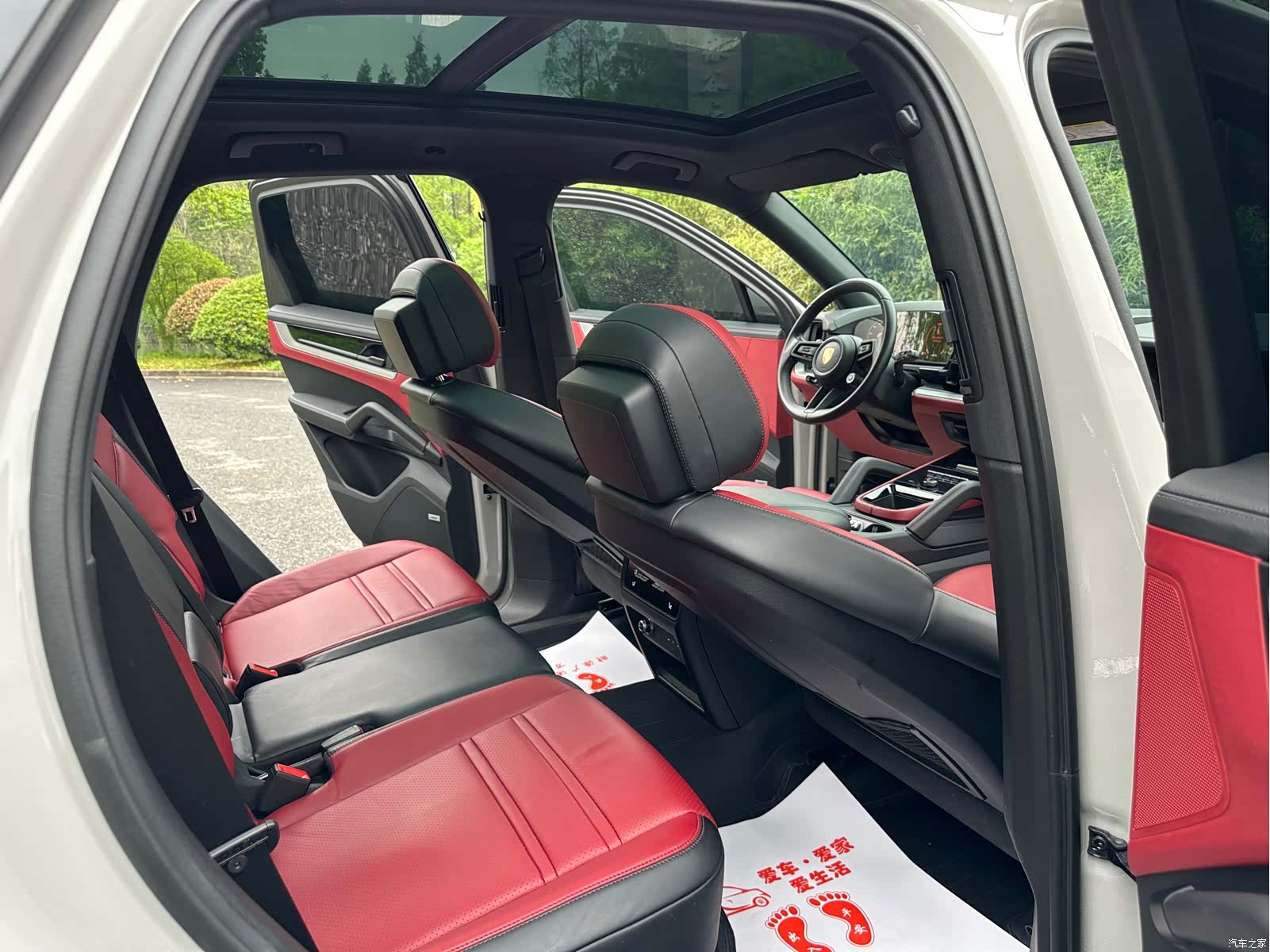 Porsche Cayenne, 2024 11