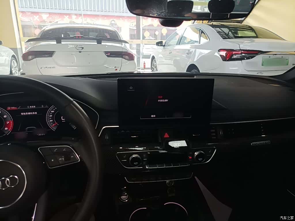 Audi A4L, 2021 10