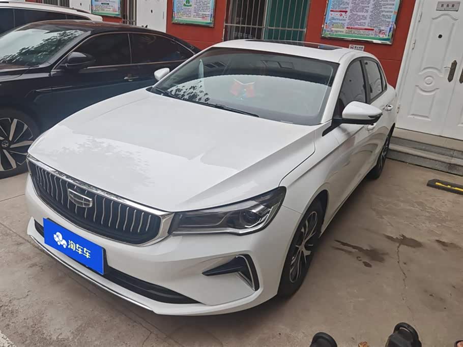 Geely Emgrand