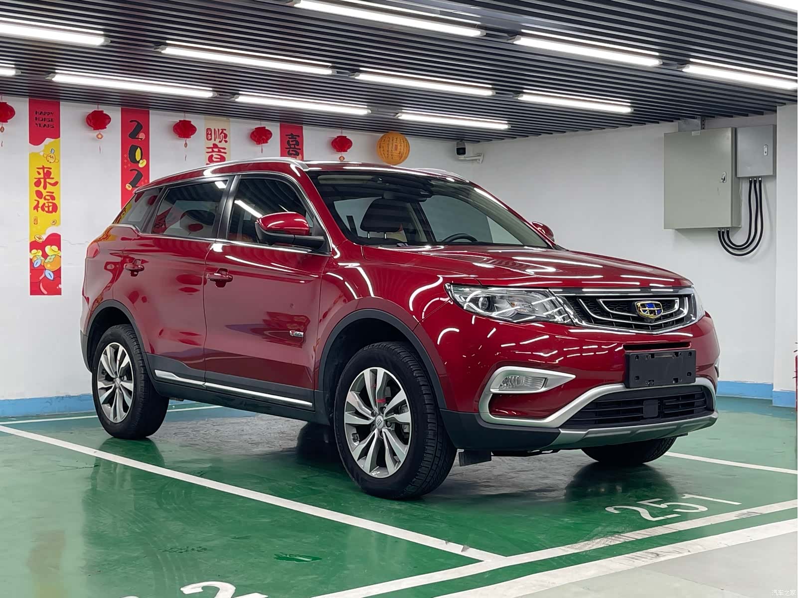 Geely Boyue, 2018 3