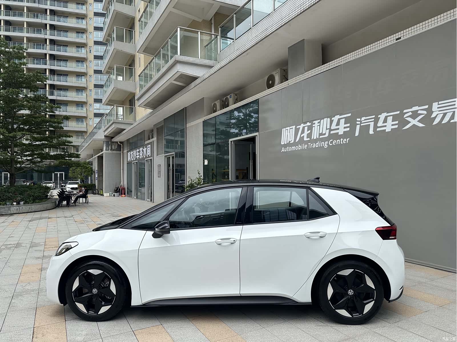 Volkswagen ID.3, 2025 20