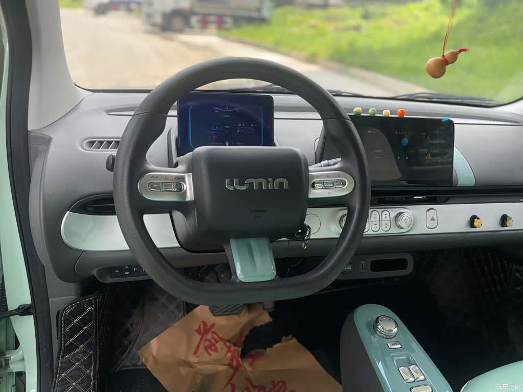 Changan Lumin, 2023 11