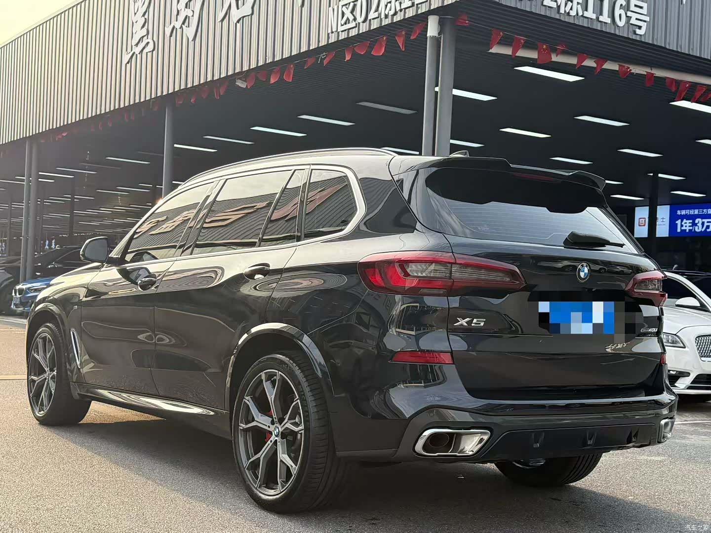 BMW X5, 2023 6