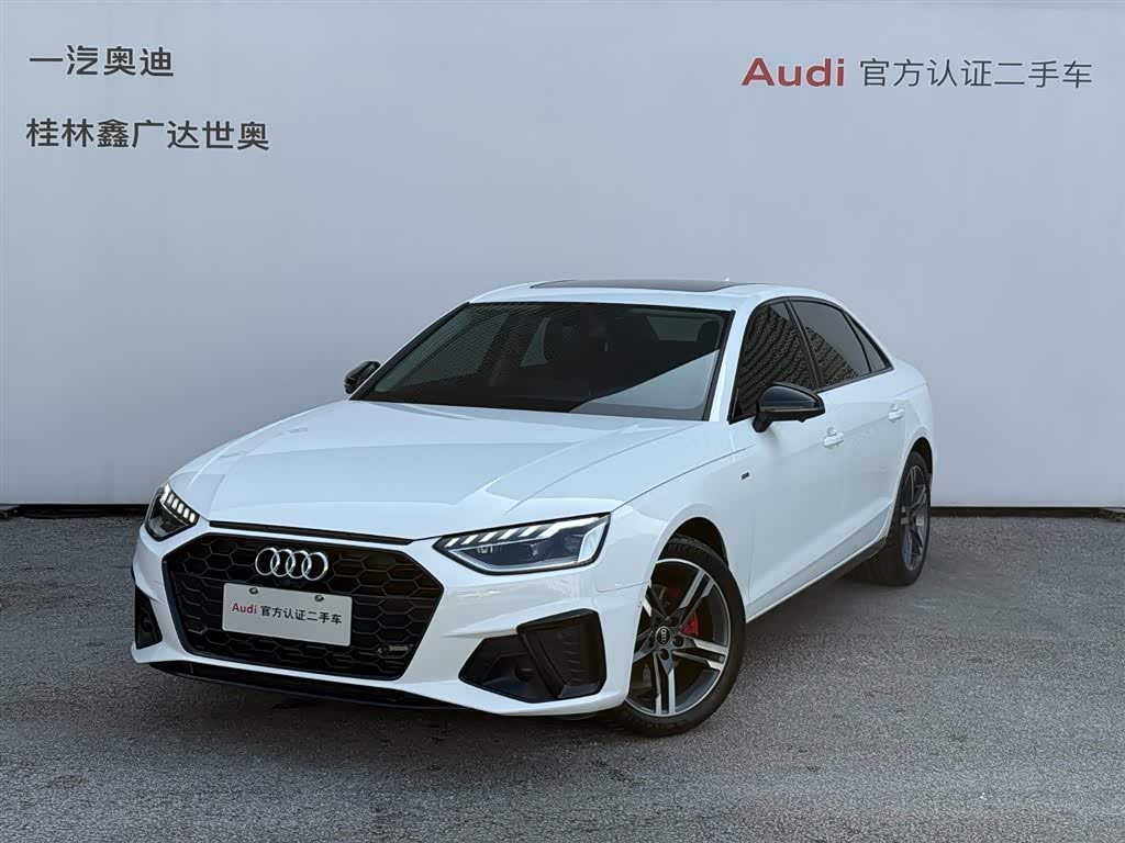 Audi A4L