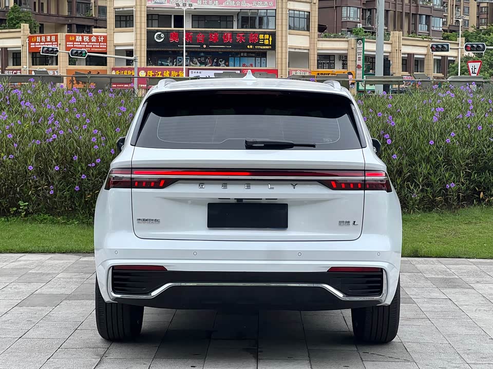 Geely Monjaro