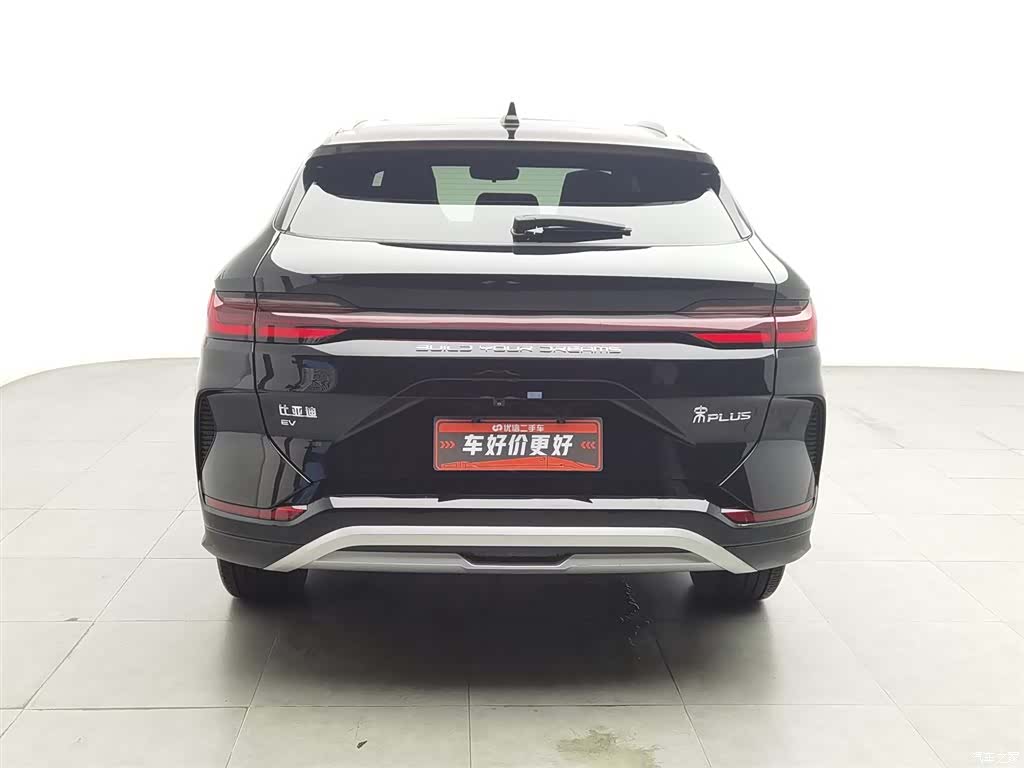 BYD Song, 2024 4