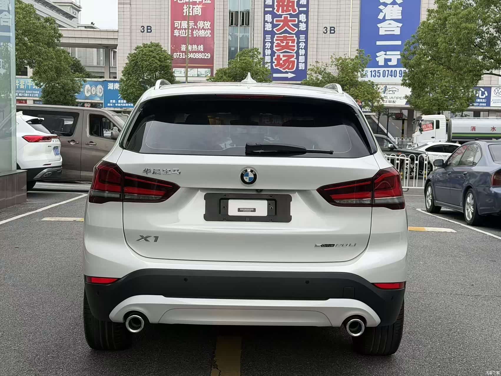 BMW X1, 2021 9