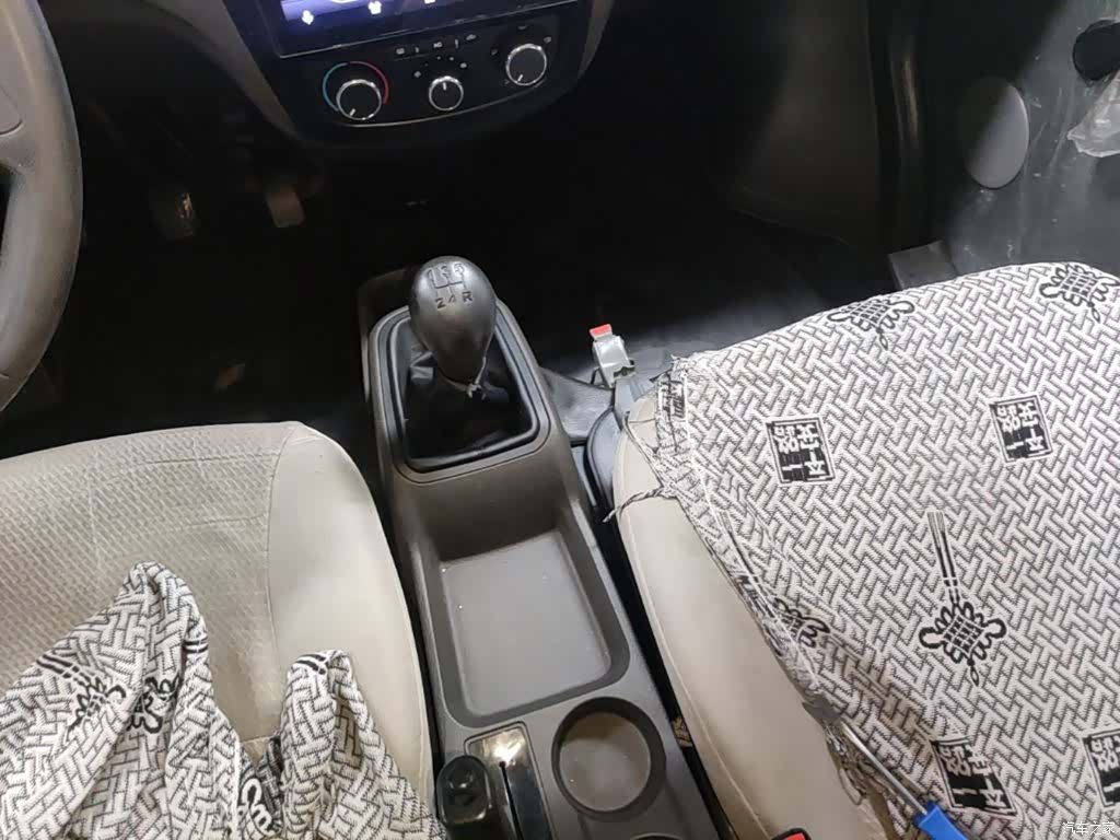Wuling S, 2023 14