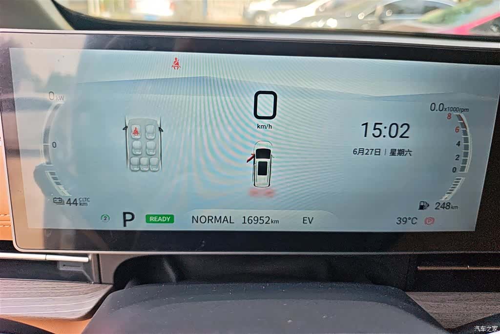 DaTong G50, 2025 14
