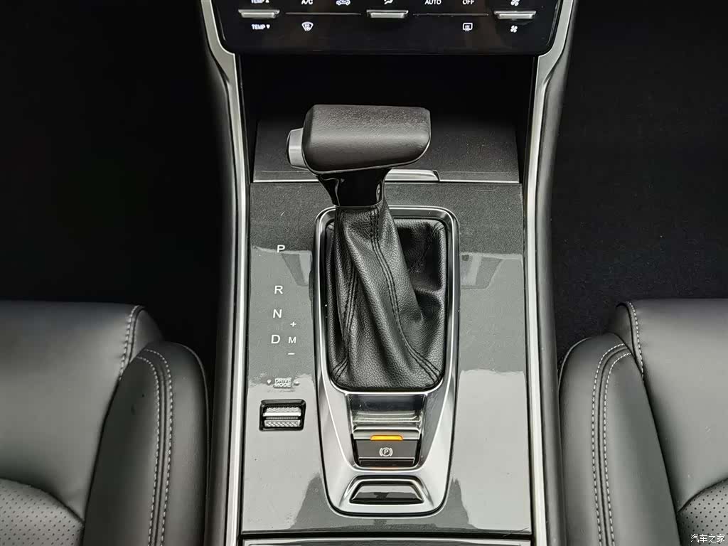 Changan CS75, 2020 13