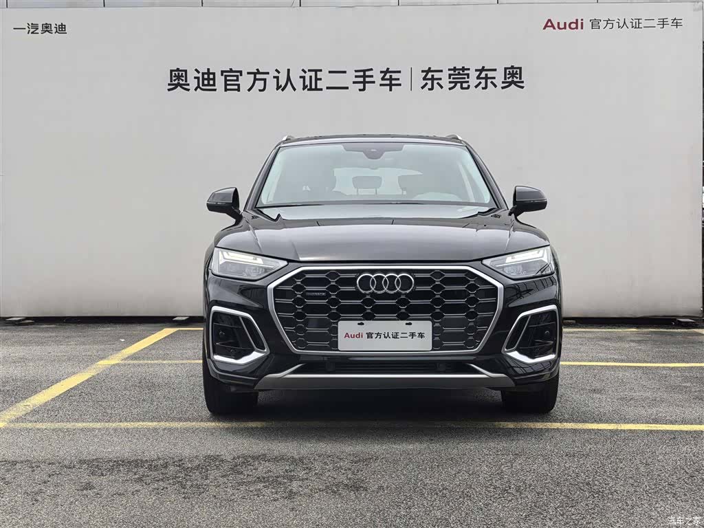 Audi Q5L, 2023 2