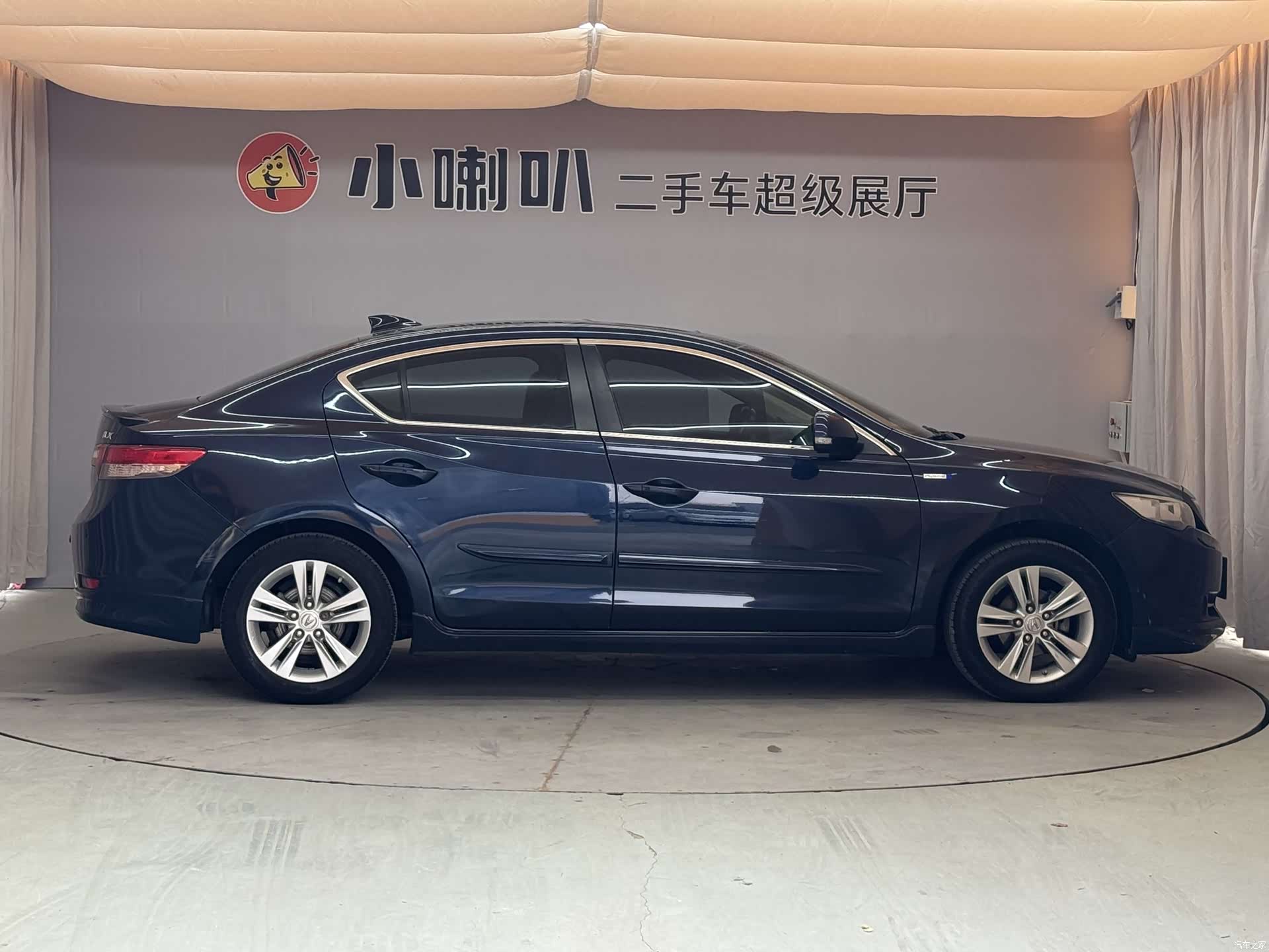 Acura ILX, 2014 7