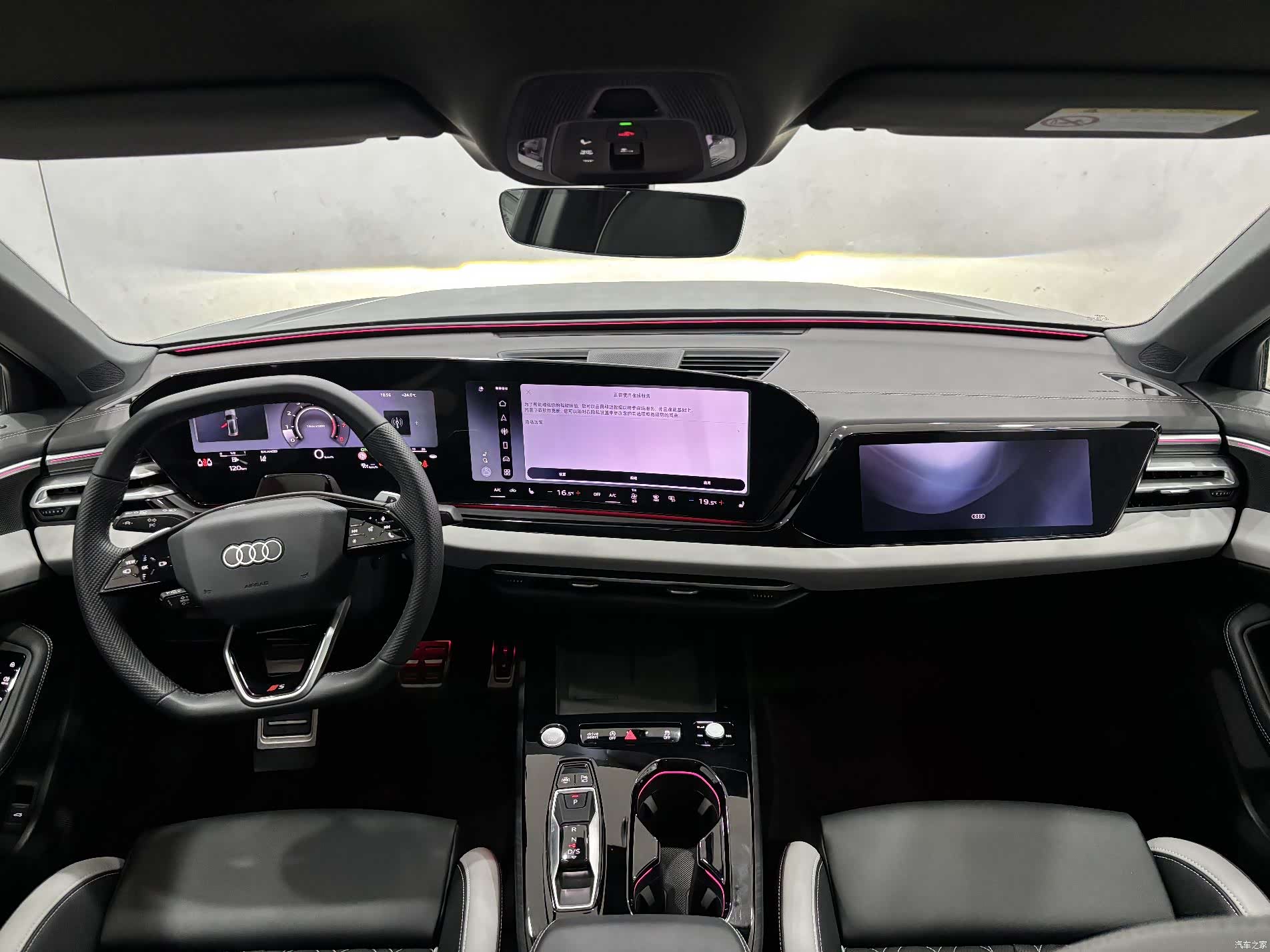 Audi A5, 2025 16