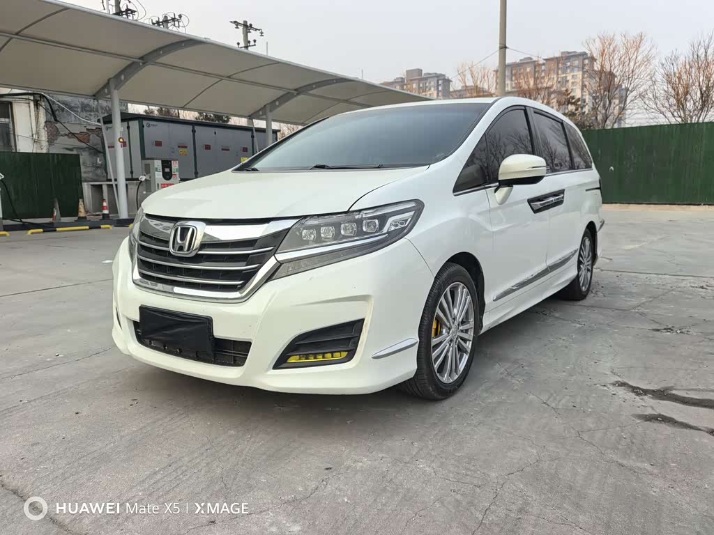 Honda Elysion