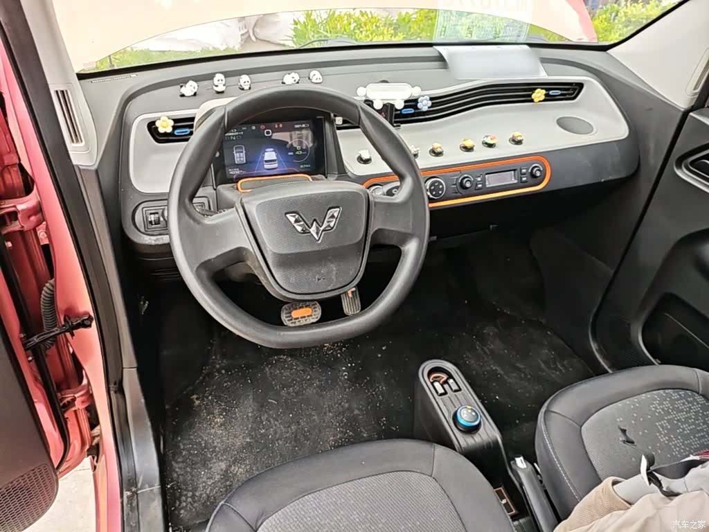 Wuling Yuan, 2021 10