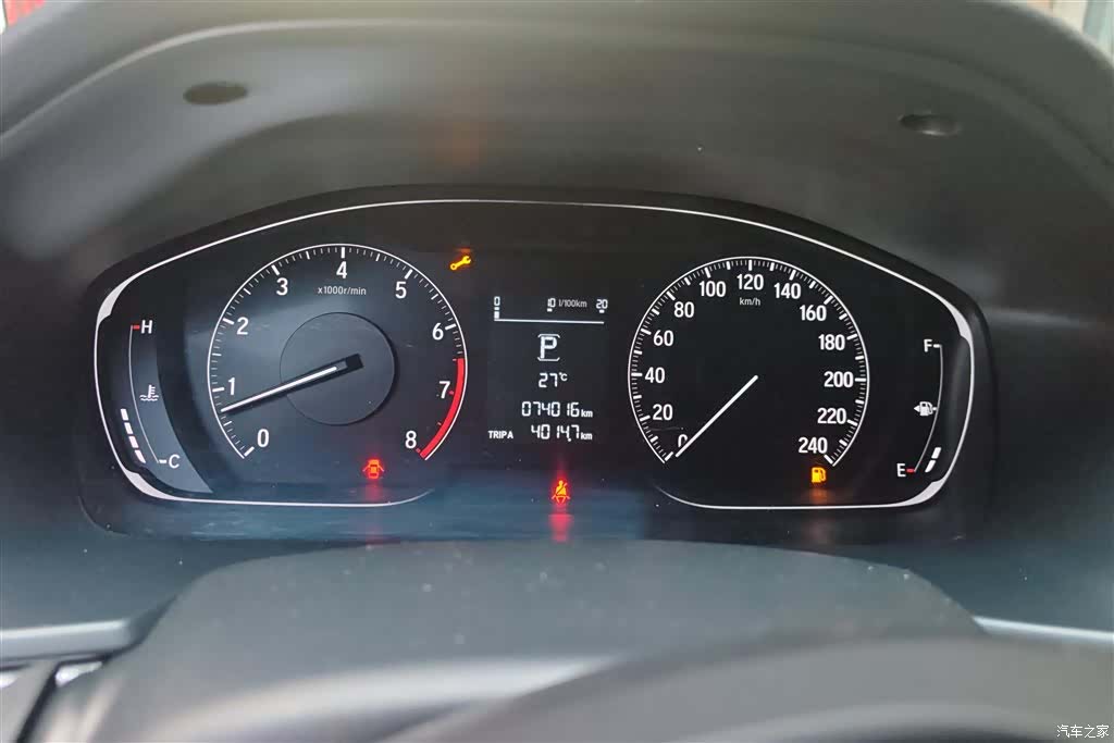 Honda Accord, 2019 14