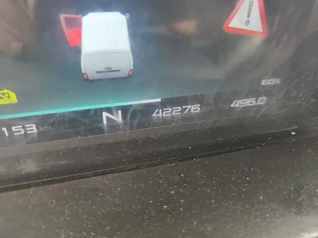 JAC M1, 2024 все фото