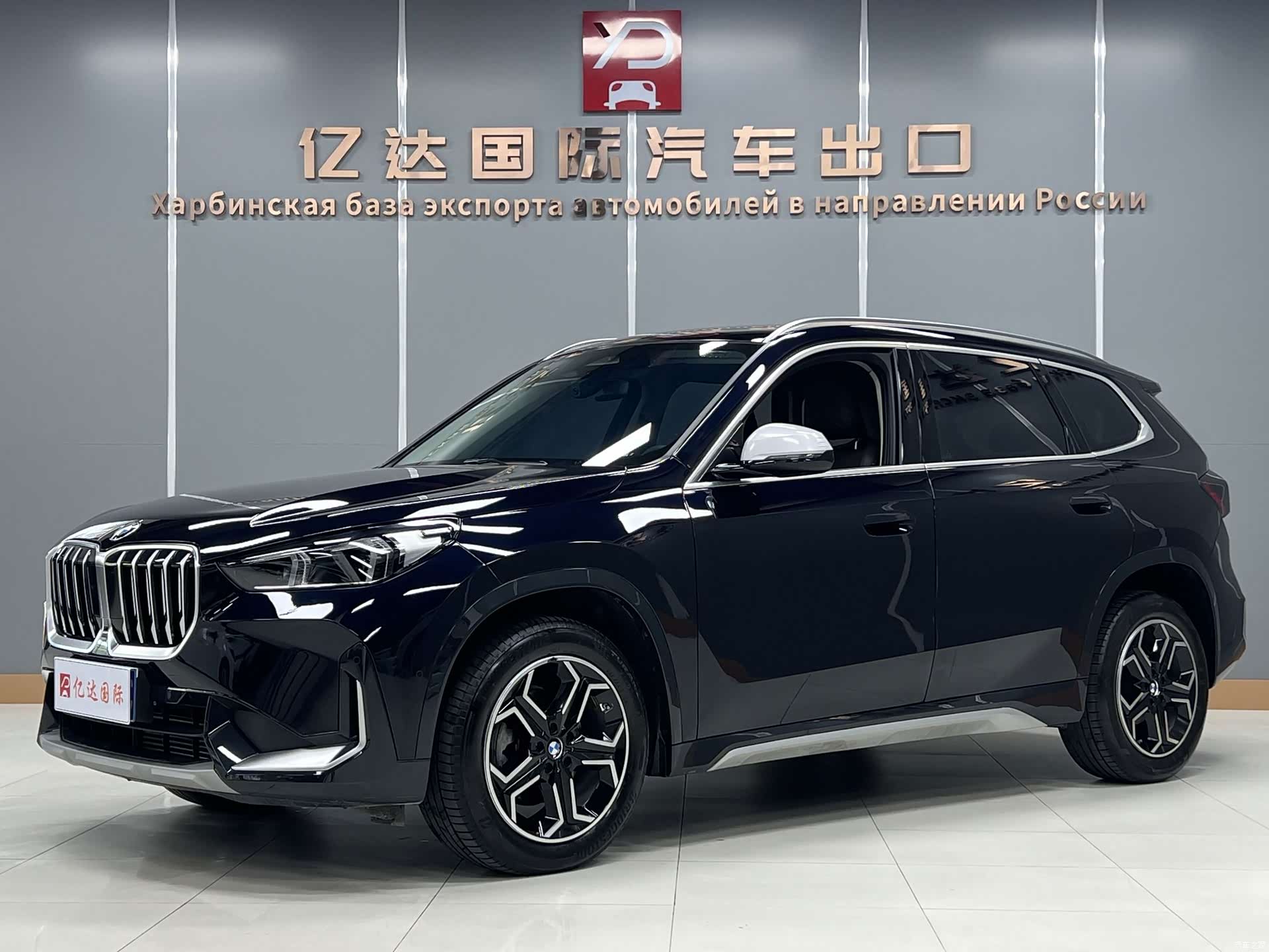 BMW X1, 2023 1