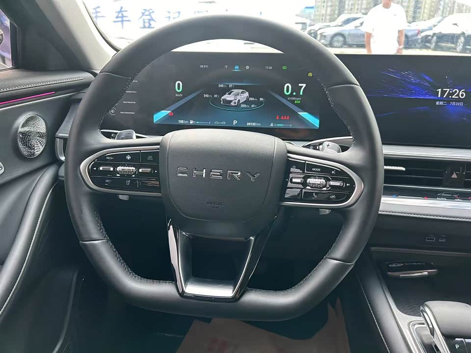 Chery Arrizo 8