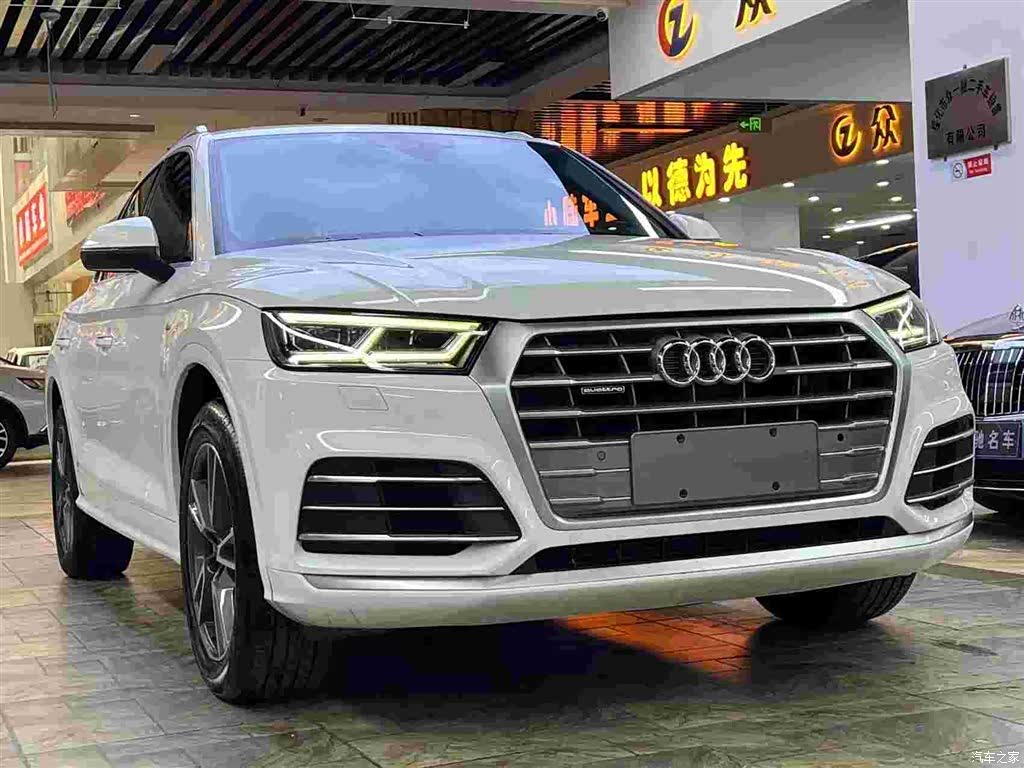 Audi Q5L, 2020 1