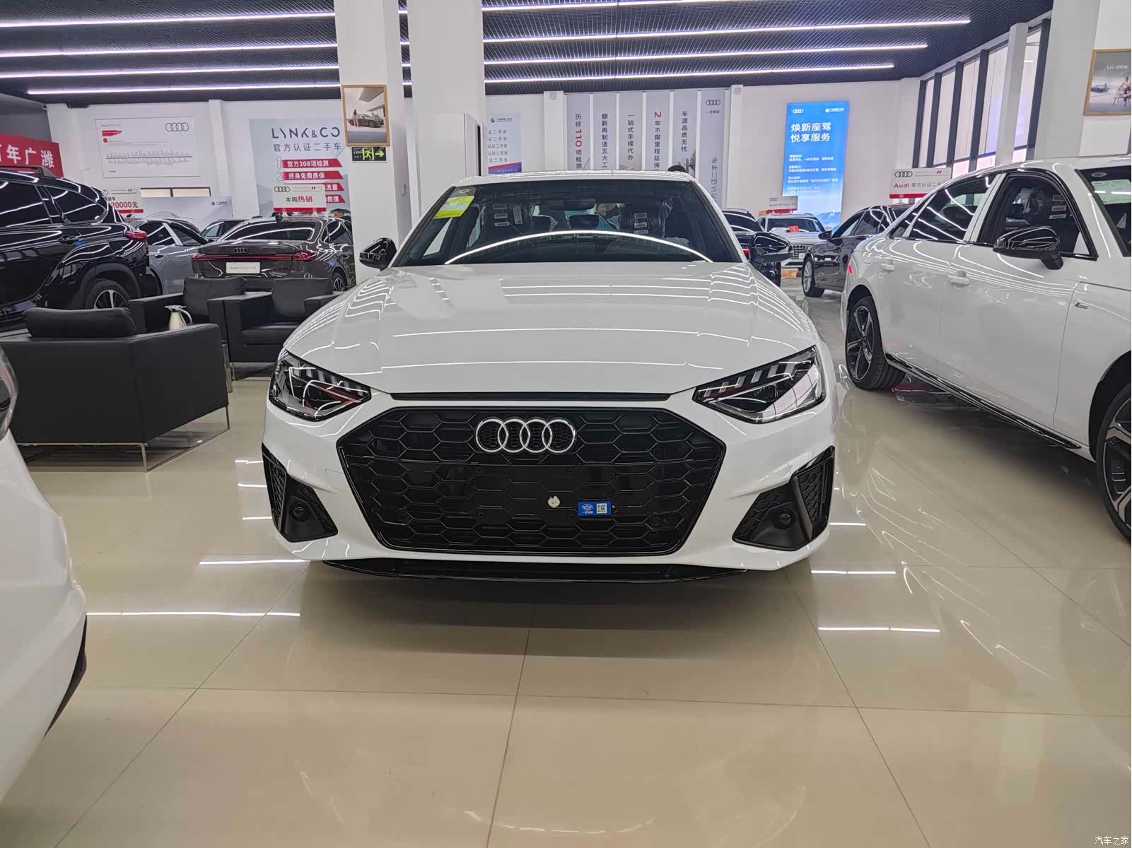 Audi A4L, 2026 2