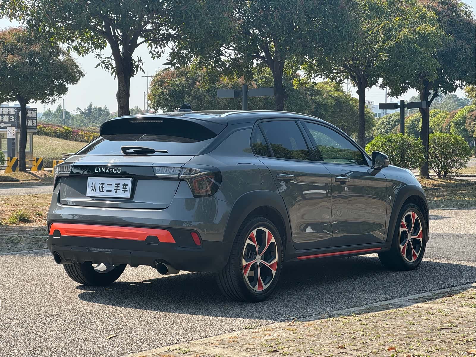 Lynk & Co 01, 2018 7
