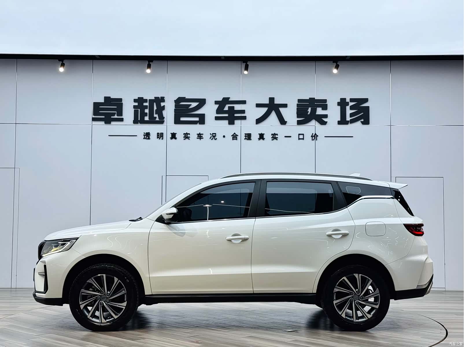 Geely X6, 2021 4