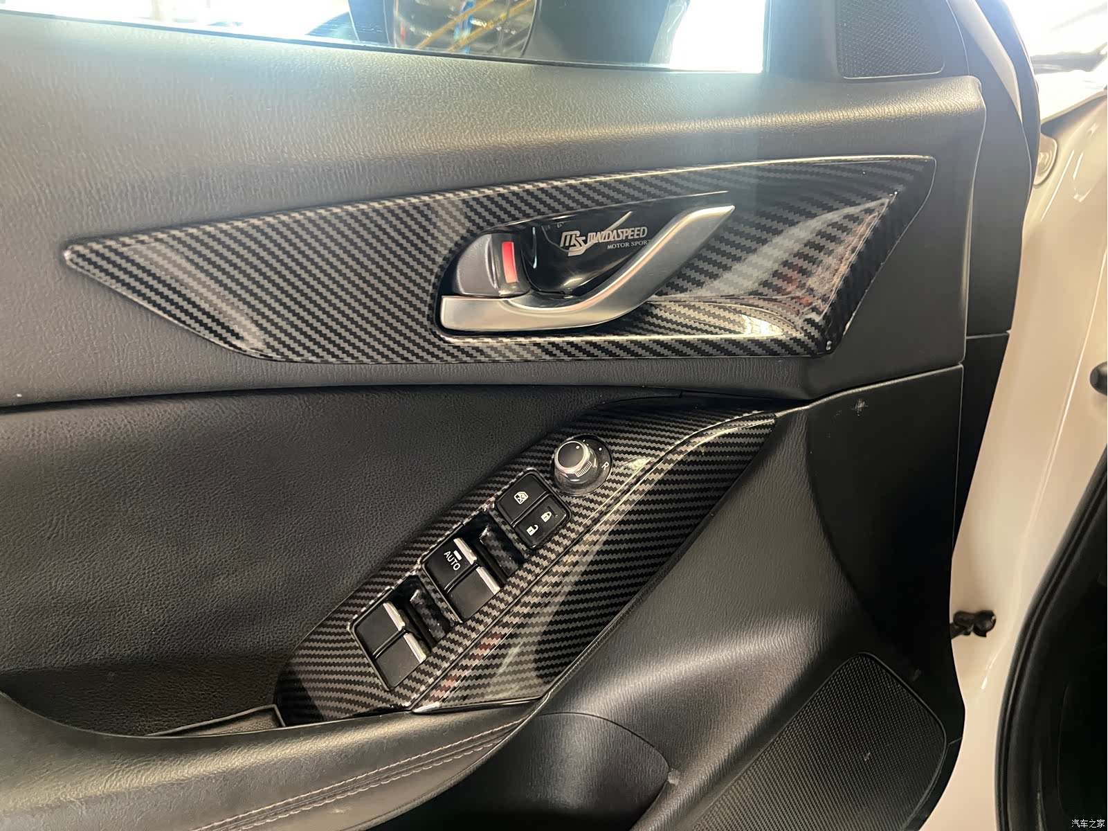 Mazda CX-4, 2020 13