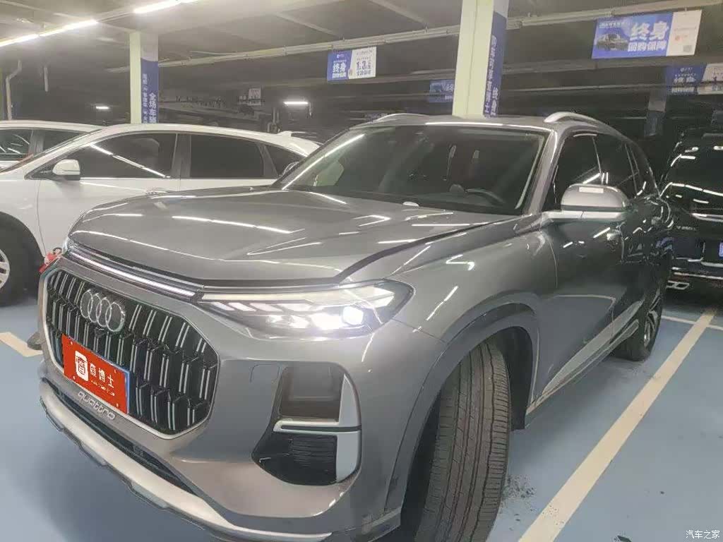 Audi Q6, 2023 1