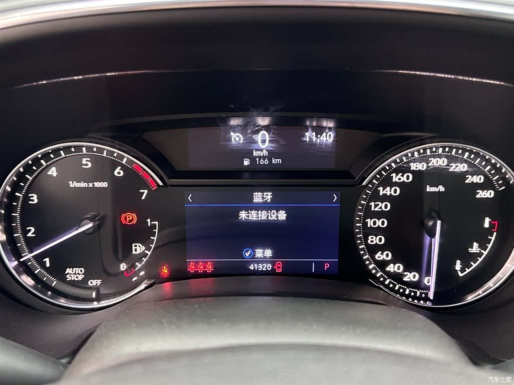 Cadillac CT5, 2020 14