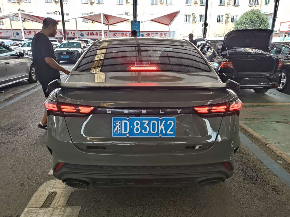 Geely Binrui Geely Binrui