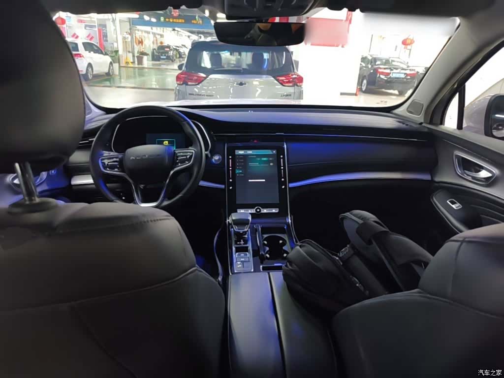 Roewe RX5, 2020 10