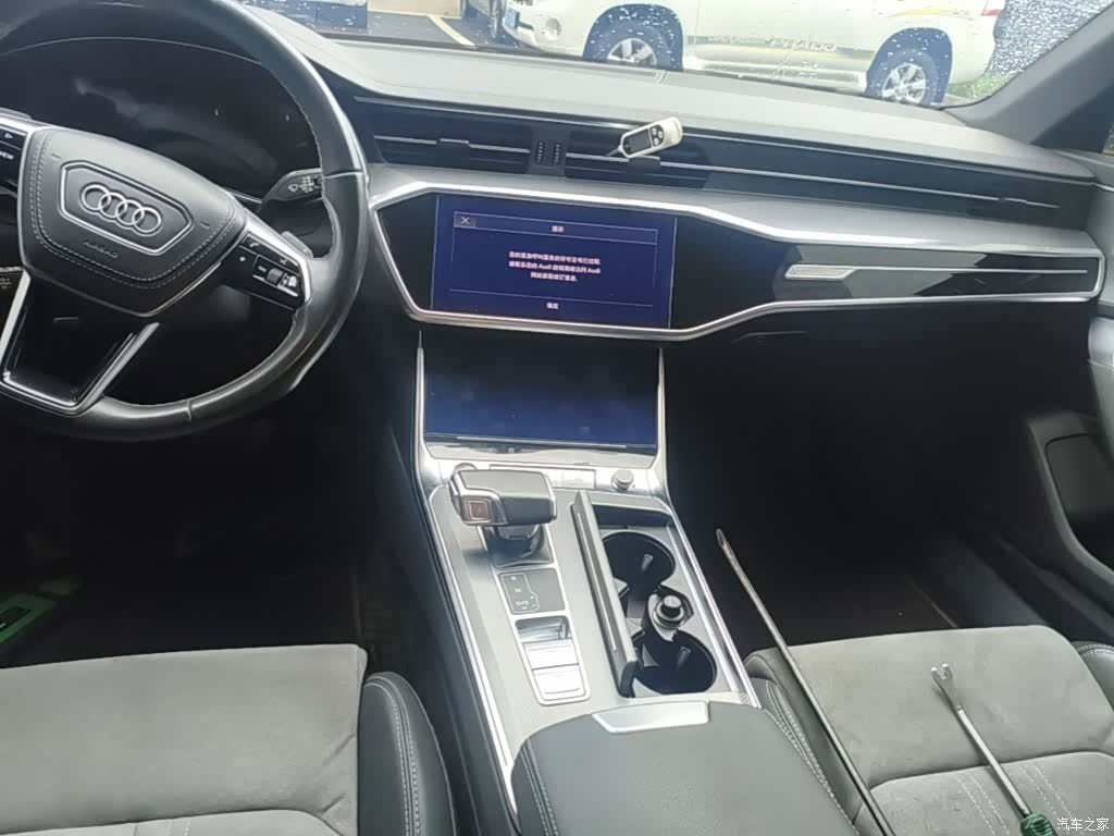Audi A6L, 2022 13