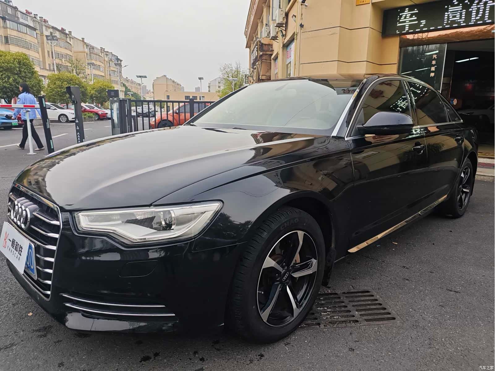 Audi A6L, 2013 1
