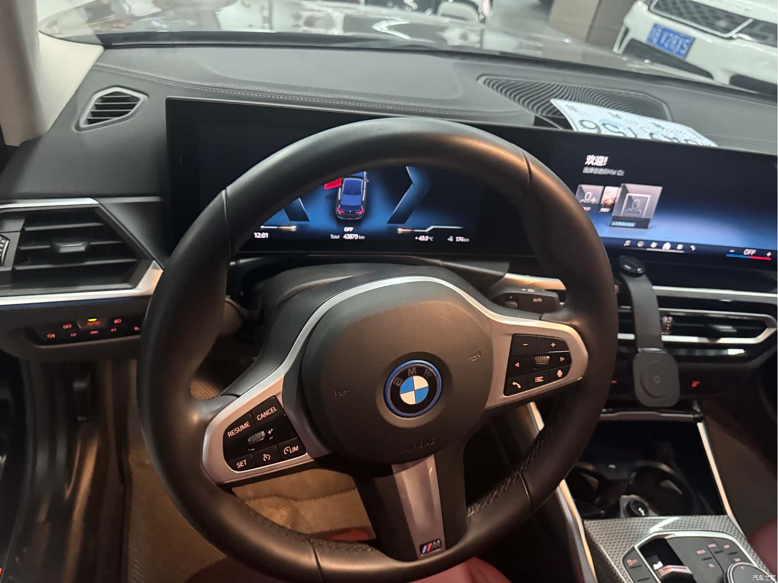 BMW i3, 2024 6