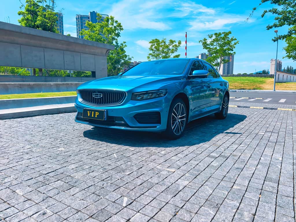 Geely Preface