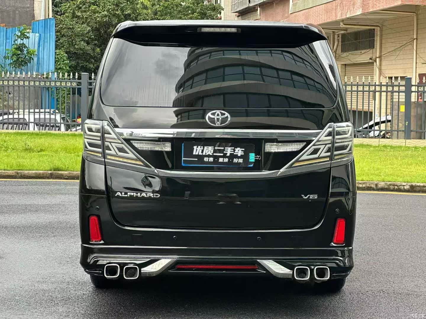 Toyota Alphard, 2012 8
