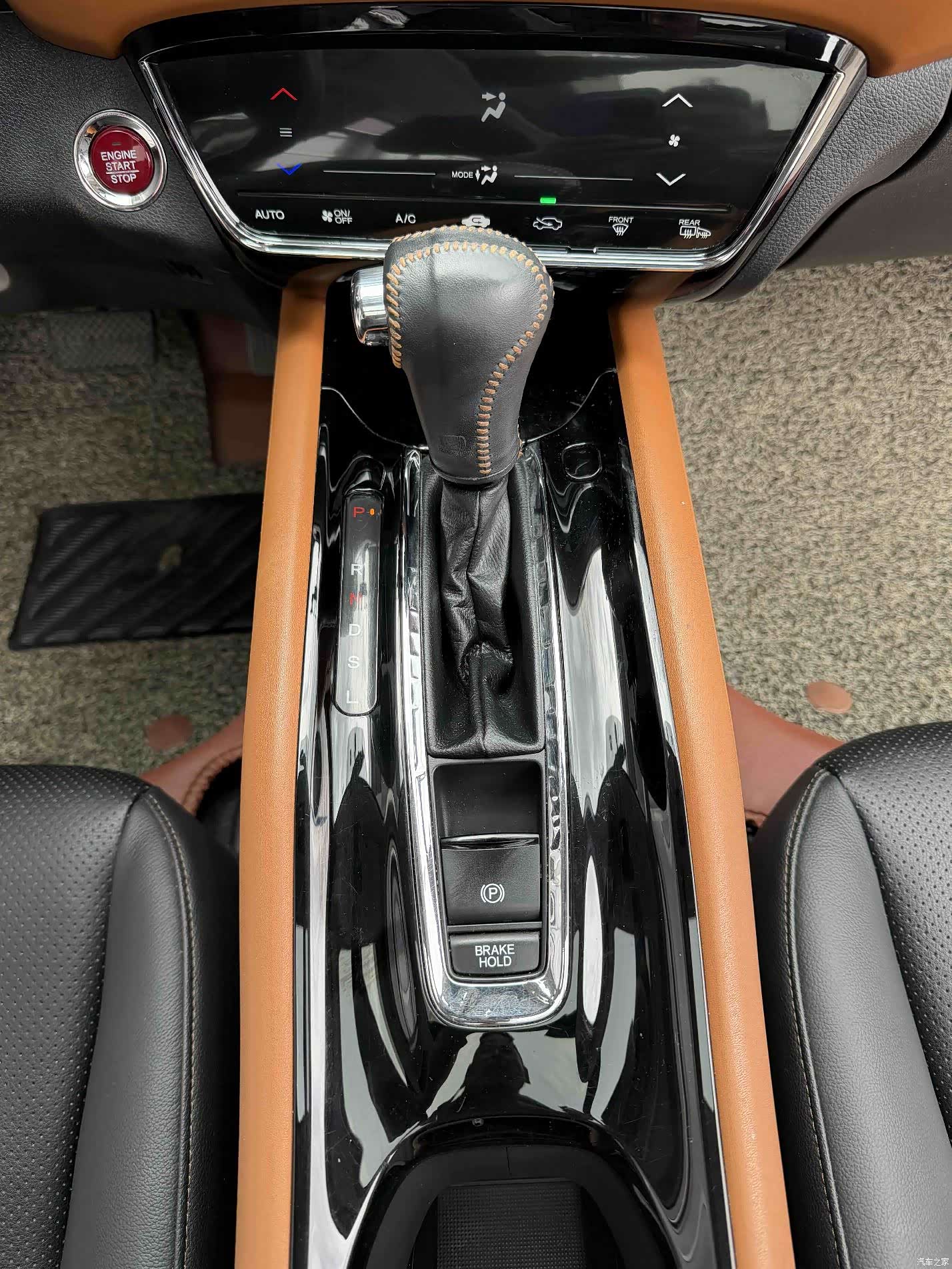 Honda Vezel, 2017 11