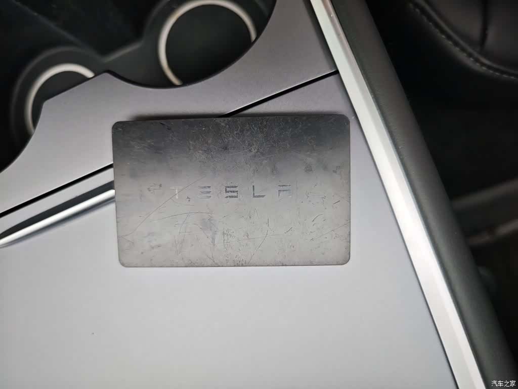 Tesla Model 3, 2023 9
