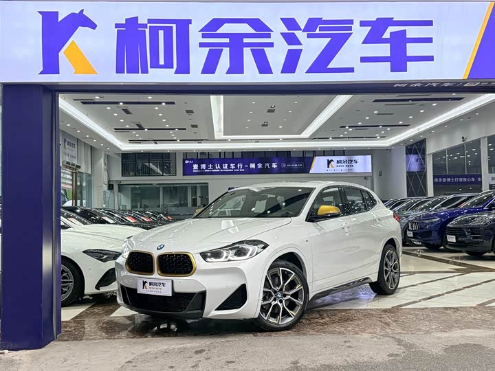 BMW X2 xDrive 25i M Sport Shadow 2023