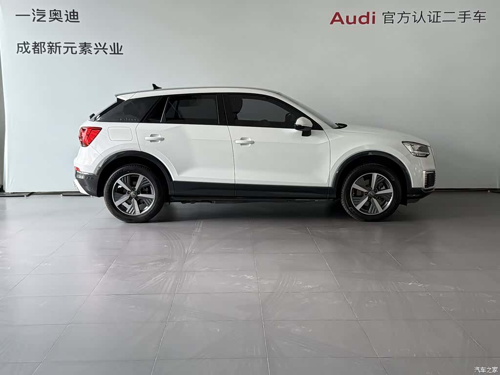 Audi e-tron, 2020 3