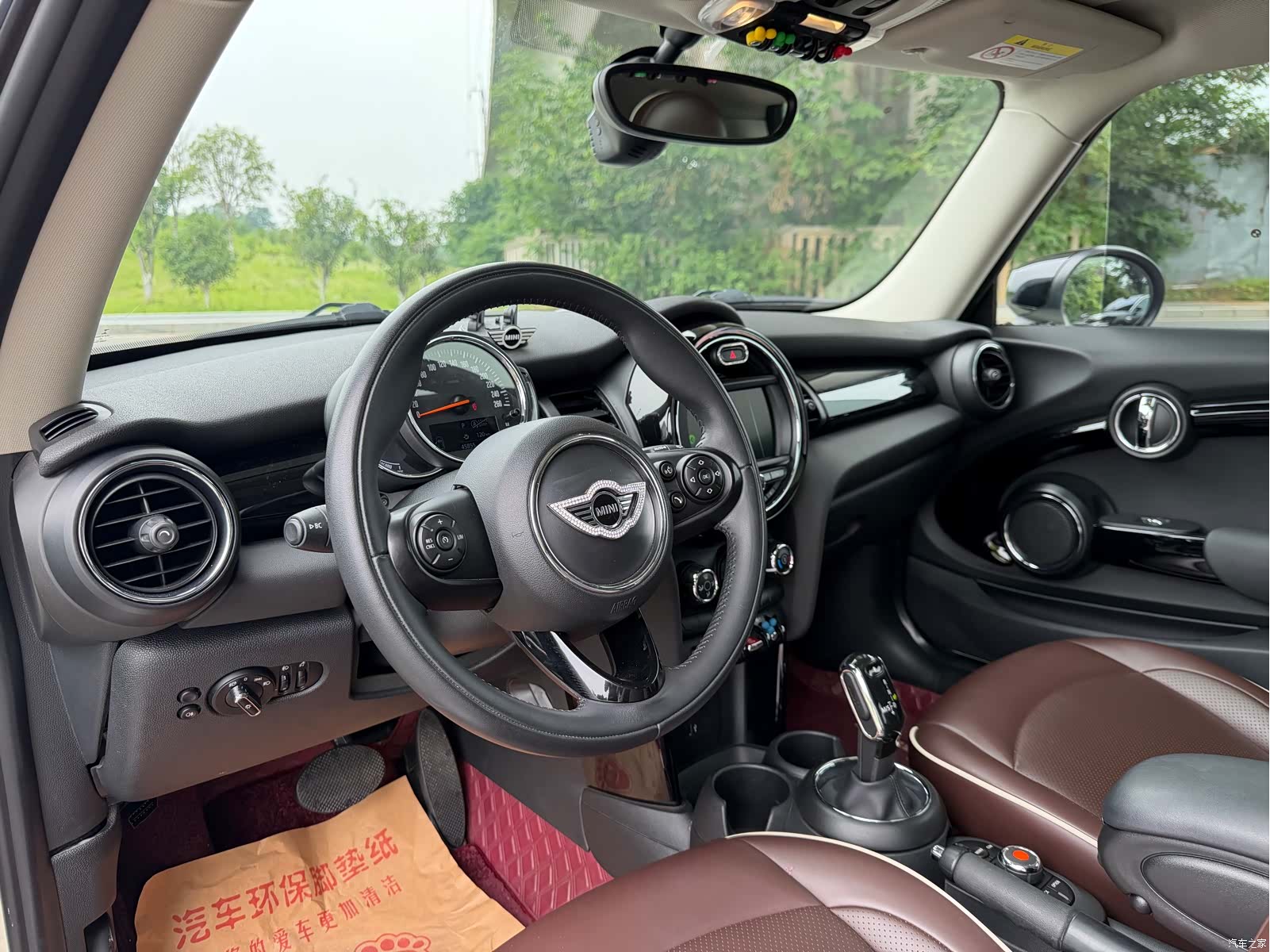 Mini ONE, 2020 8