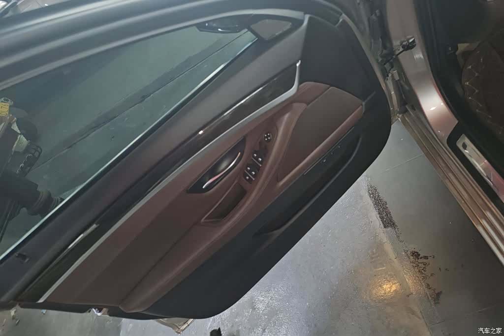 BMW 5 Series, 2017 7